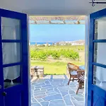 Agrabeli Paros Appart hôtel