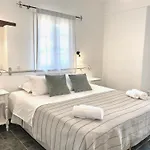 Agrabeli Paros Appart hôtel Náoussa
