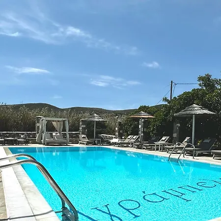 Agrabeli Paros Aparthotel 3*