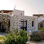 Agrabeli Paros Apartmanhotel 4*