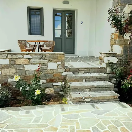 Agrabeli Paros شقة فندقية