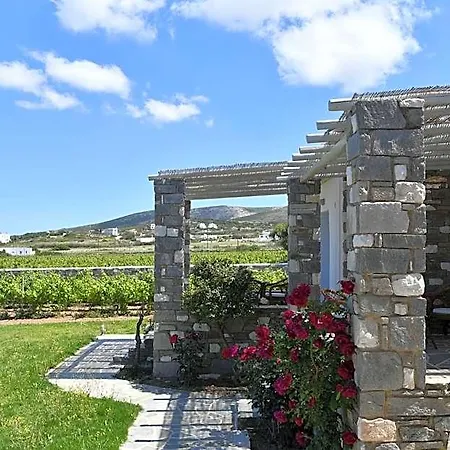 Agrabeli Paros Nausa